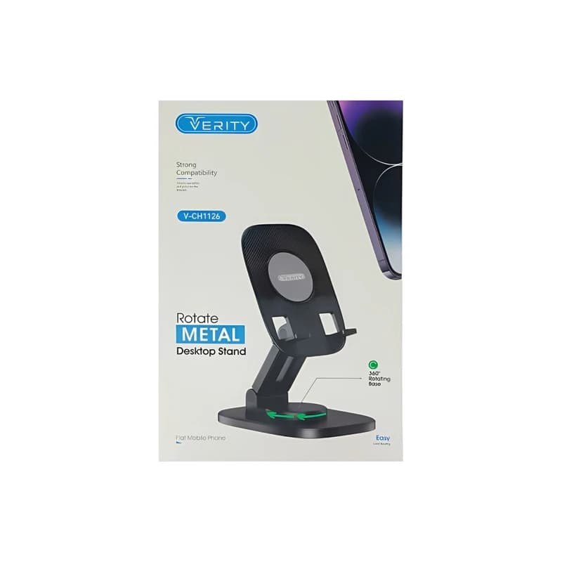 پایه نگهدارنده گوشی موبایل وریتی مدل V-CH1126 — تصویر ۲