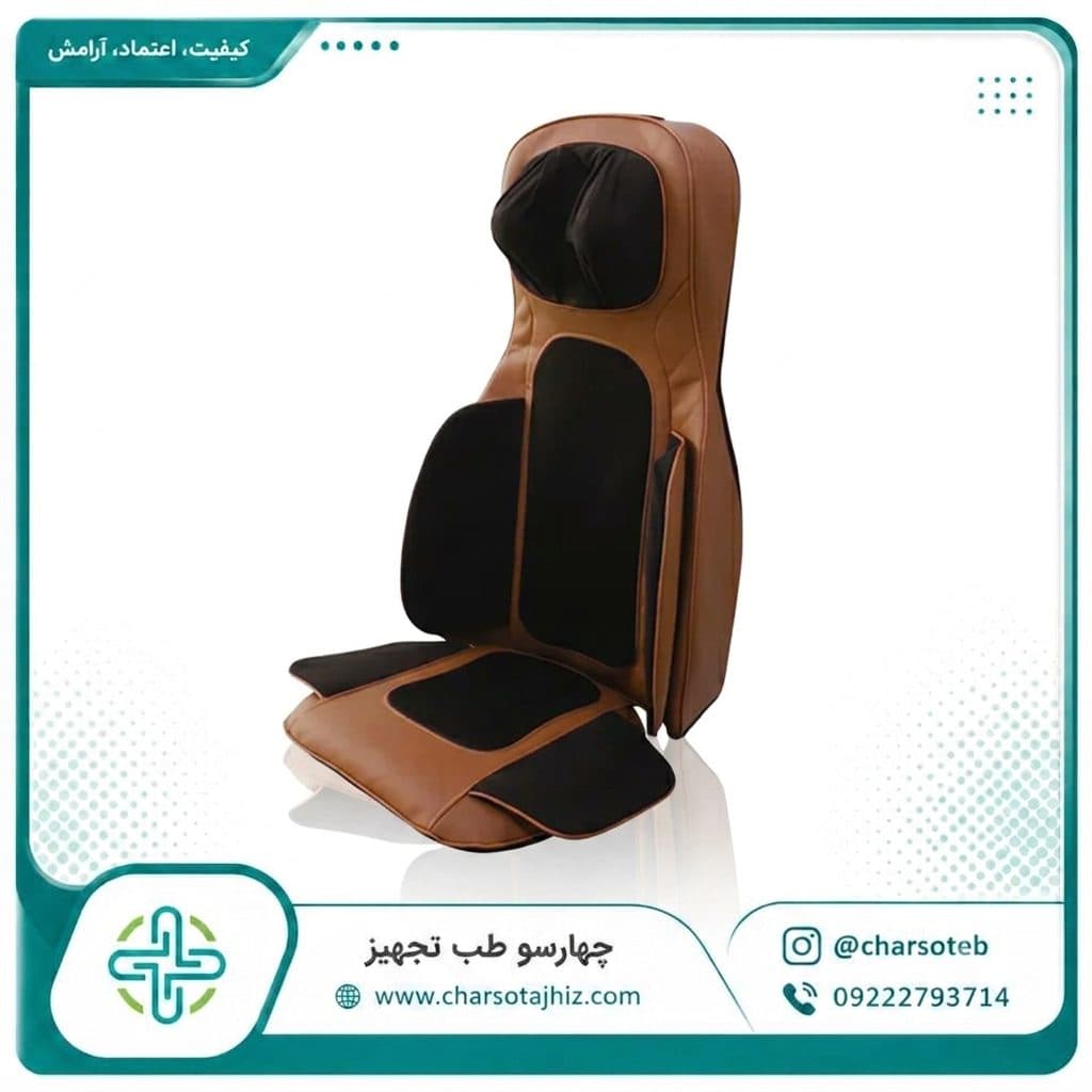 روکش ماساژور سه بعدی صندلی Massage Seat SUNWTR — تصویر ۳