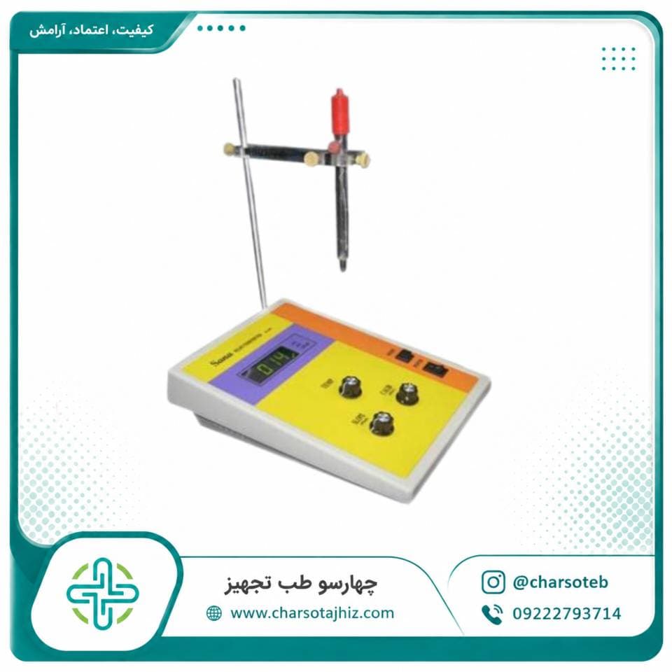 دستگاه pH متر رومیزی دیجیتال دقت ۰.۱