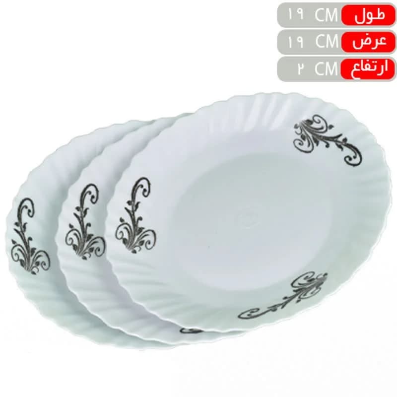 بشقاب پیش‌دستی موج ۳ عددی مهگل
