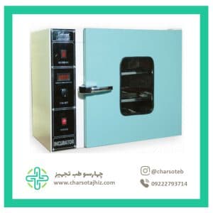 انکوباتور ۵۵ لیتری محفظه آلومینیوم دیجیتال هوشمند