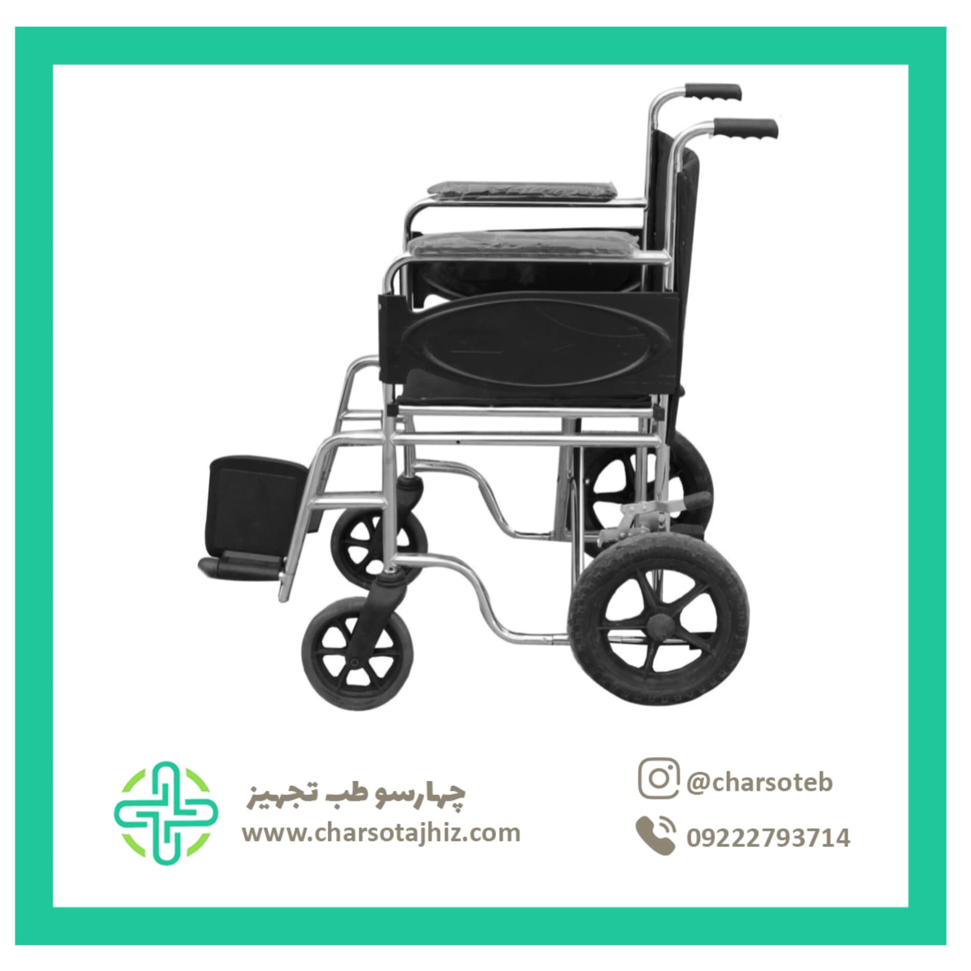 ویلچر کشویی حمل بیمار مدل TW 808