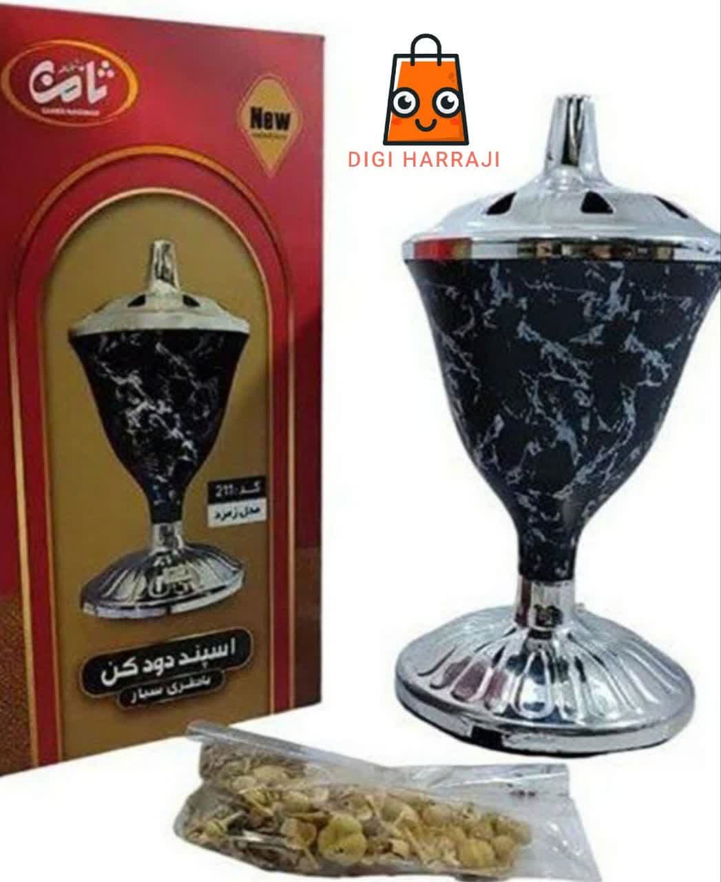 اسپند دودکن زمرد | اسپندسوز برقی با طراحی ایمن و کاربردی