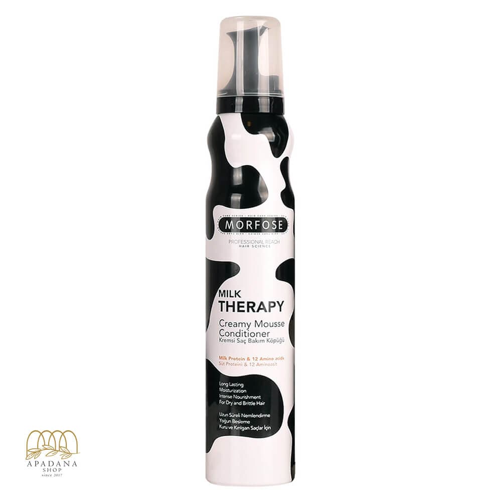 موس مو مورفوس مدل Milk Therapy حجم 200 میل