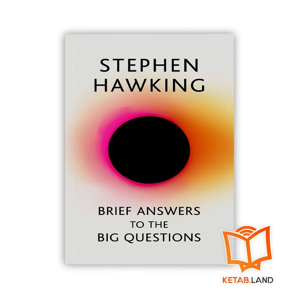 کتاب Brief Answers To The Big Questions — تصویر ۴