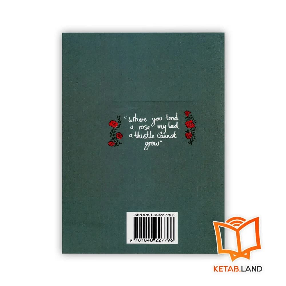 کتاب The Secret Garden — تصویر ۵