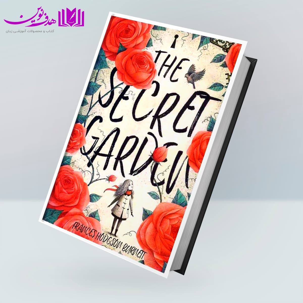 کتاب The Secret Garden