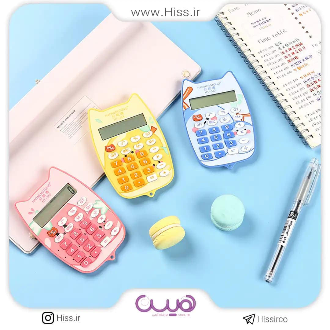 ماشین حساب گربه فانتزی
