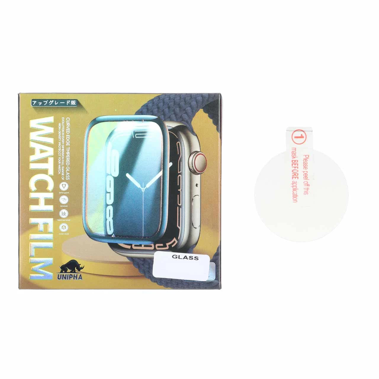 محافظ صفحه شیشه ای سامسونگ واچ Full Cover مدل Watch 3 (R840) / Watch 5 Pro (R920) سایز 45 میلیمتری (پک دار)