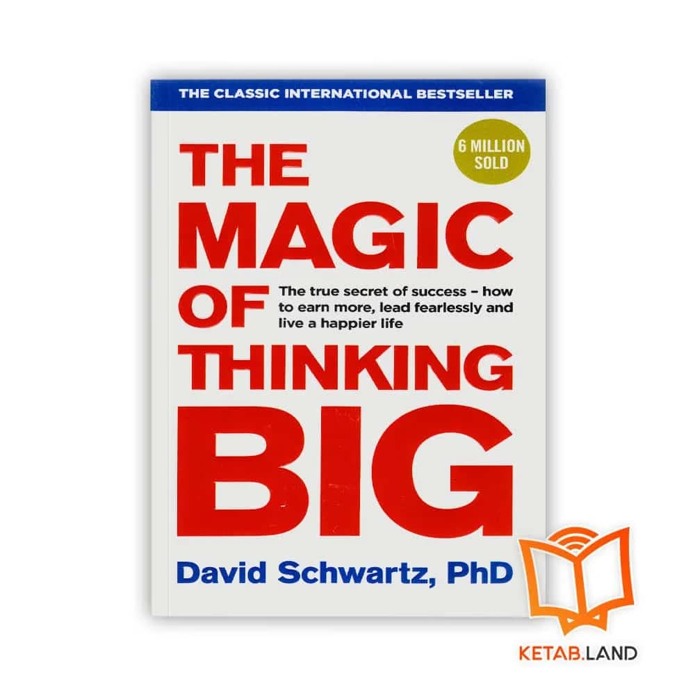 کتاب The Magic Of Thinking Big — تصویر ۶
