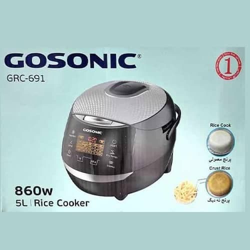 پلوپز گوسونیک مدل GRC-691 — تصویر ۳