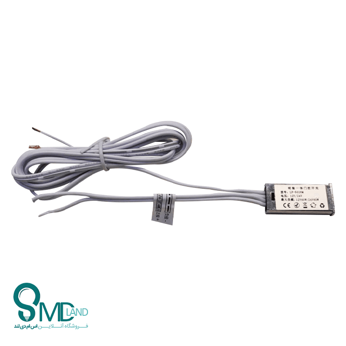 سنسور led کابینت