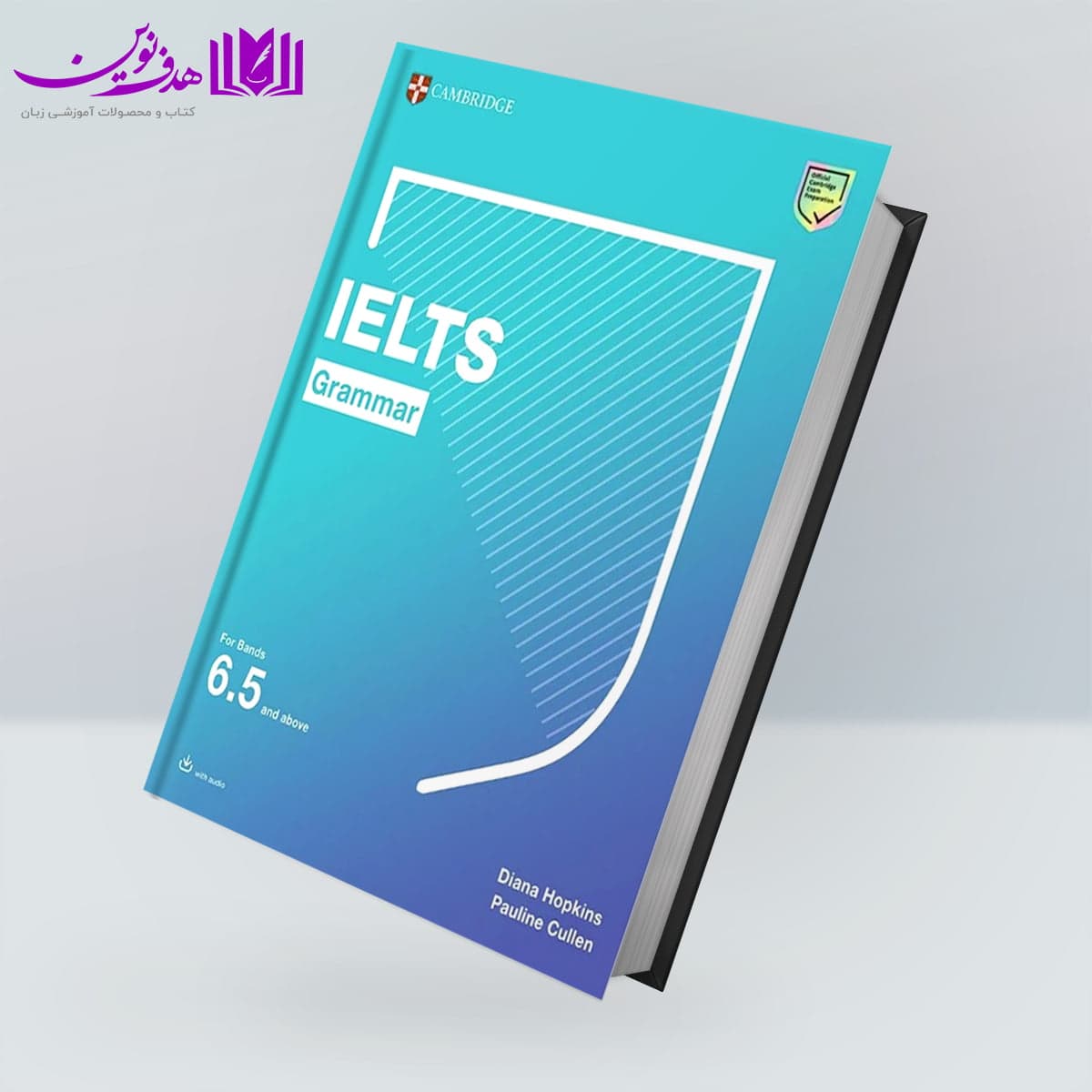 کتاب IELTS Grammar For Band 6.5 and Above