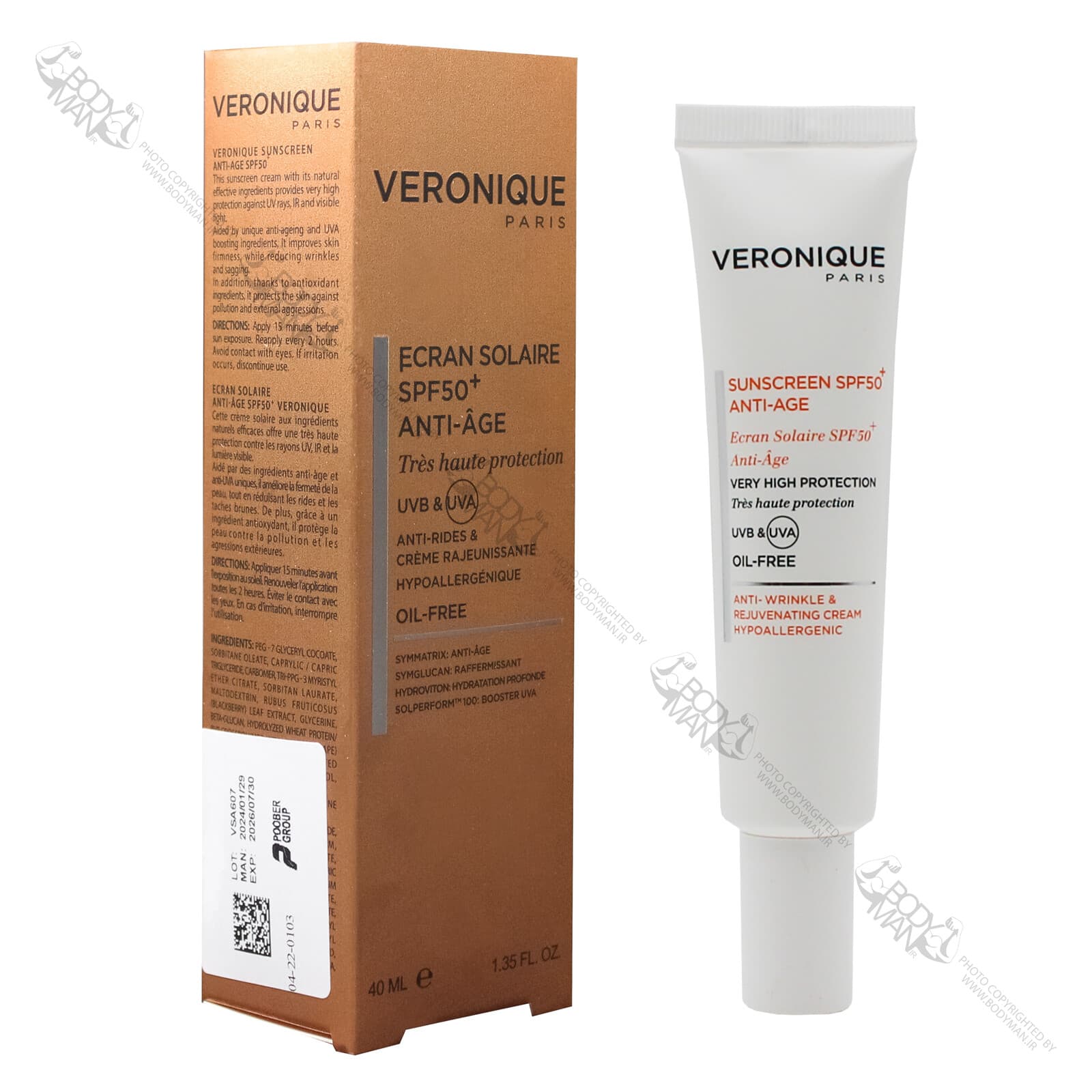 ضد آفتاب بهبود دهنده چروک SPF 50+ ورونیک |‌ VERONIQUE SUNSCREEN SPF50+ ANTI AGE