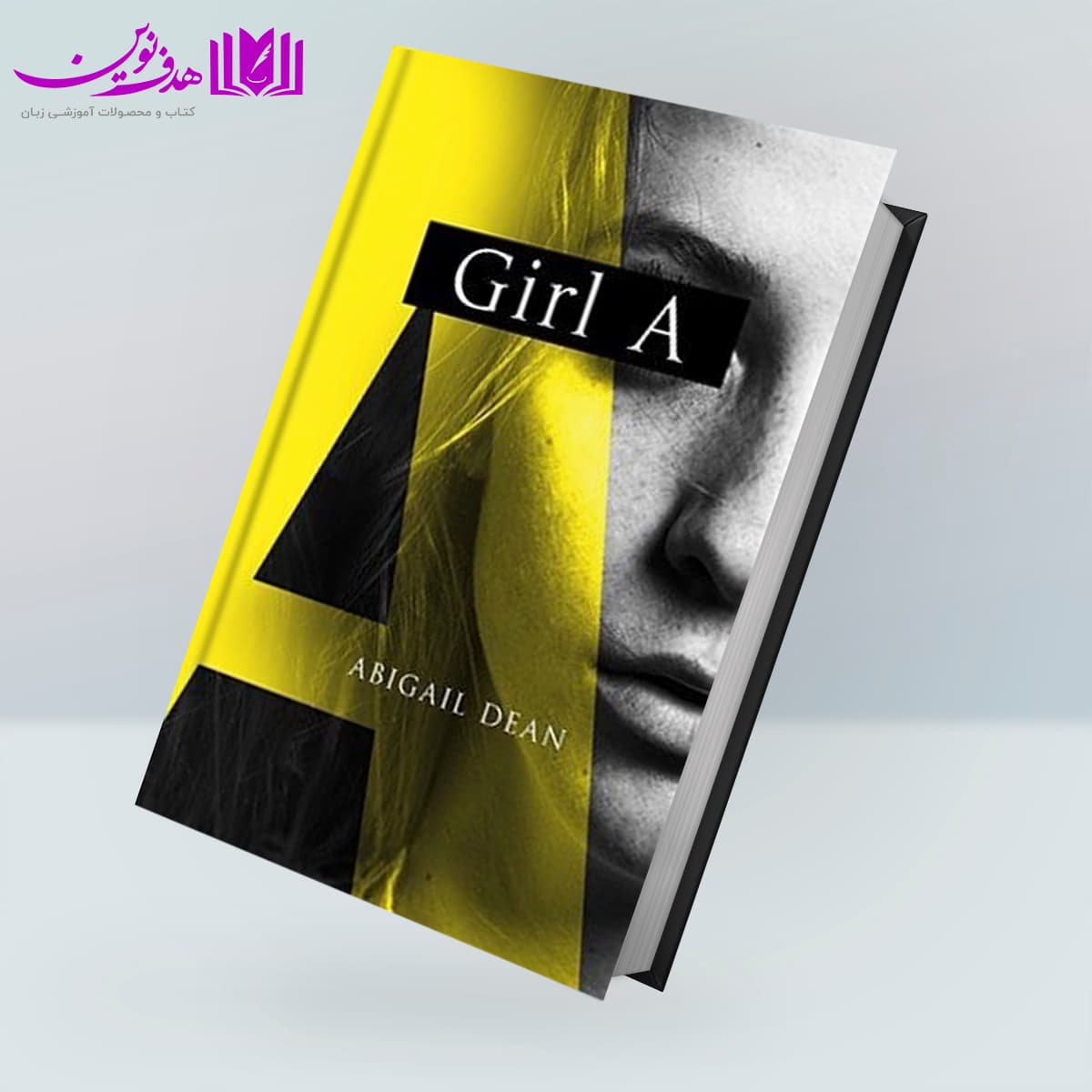 کتاب Girl A Abigail Dean — تصویر ۲