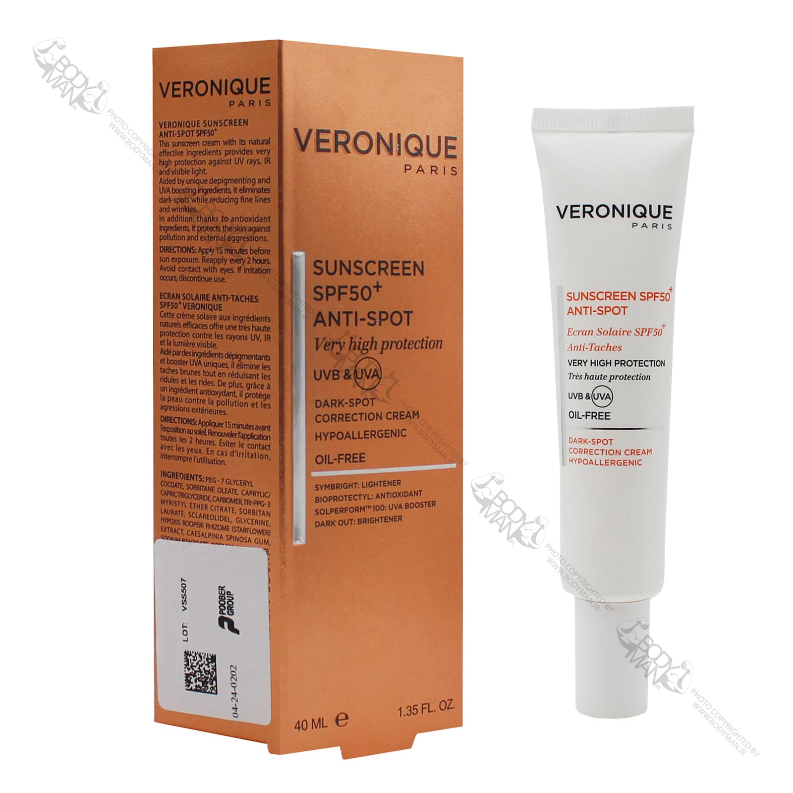 ضد آفتاب مناسب برای لک صورت SPF 50+ ورونیک | VERONIQUE SUNSCREEN SPF50+ ANTI-SPOT