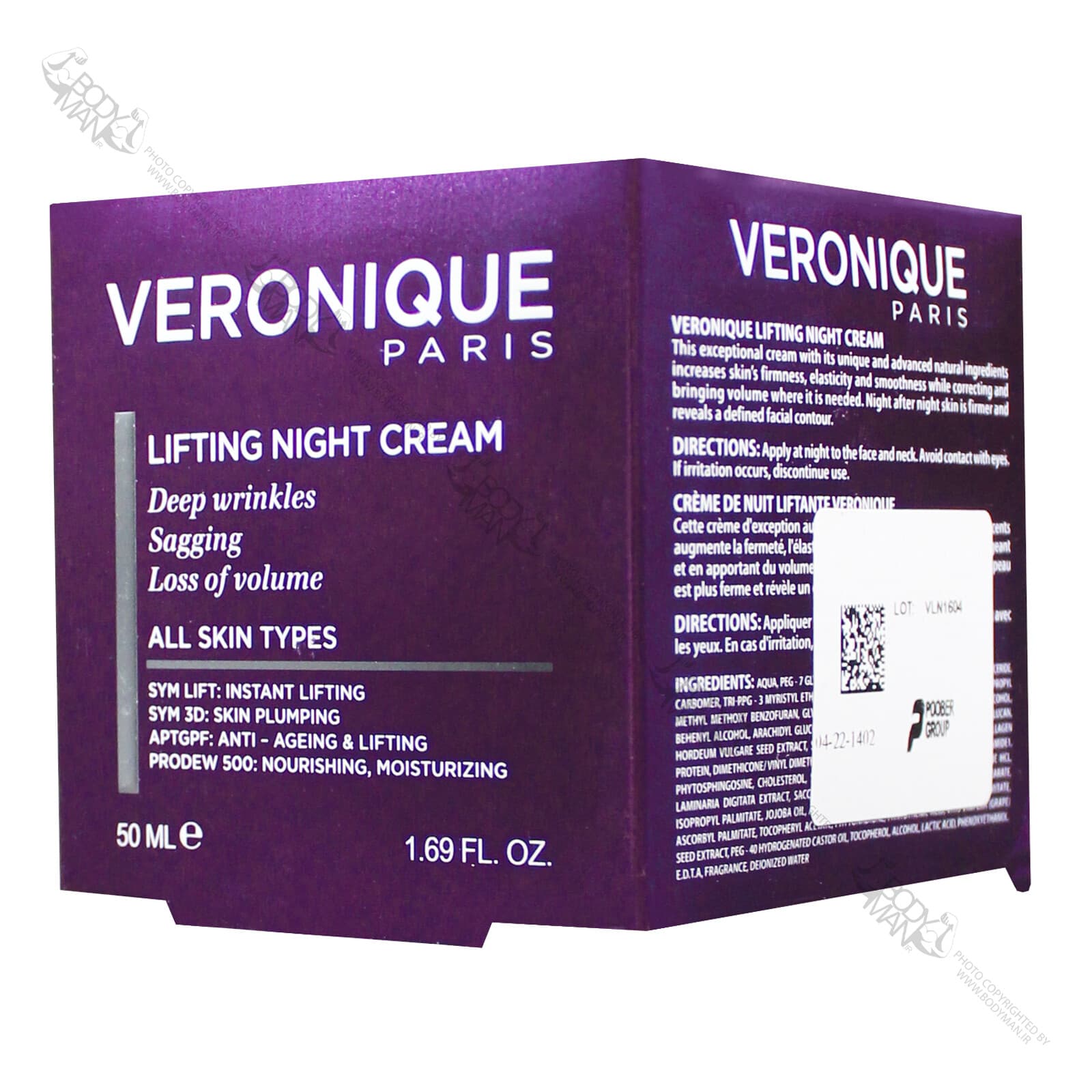 کرم لیفتینگ شب ورونیک | VERONIQUE LIFTING NIGHT CREAM