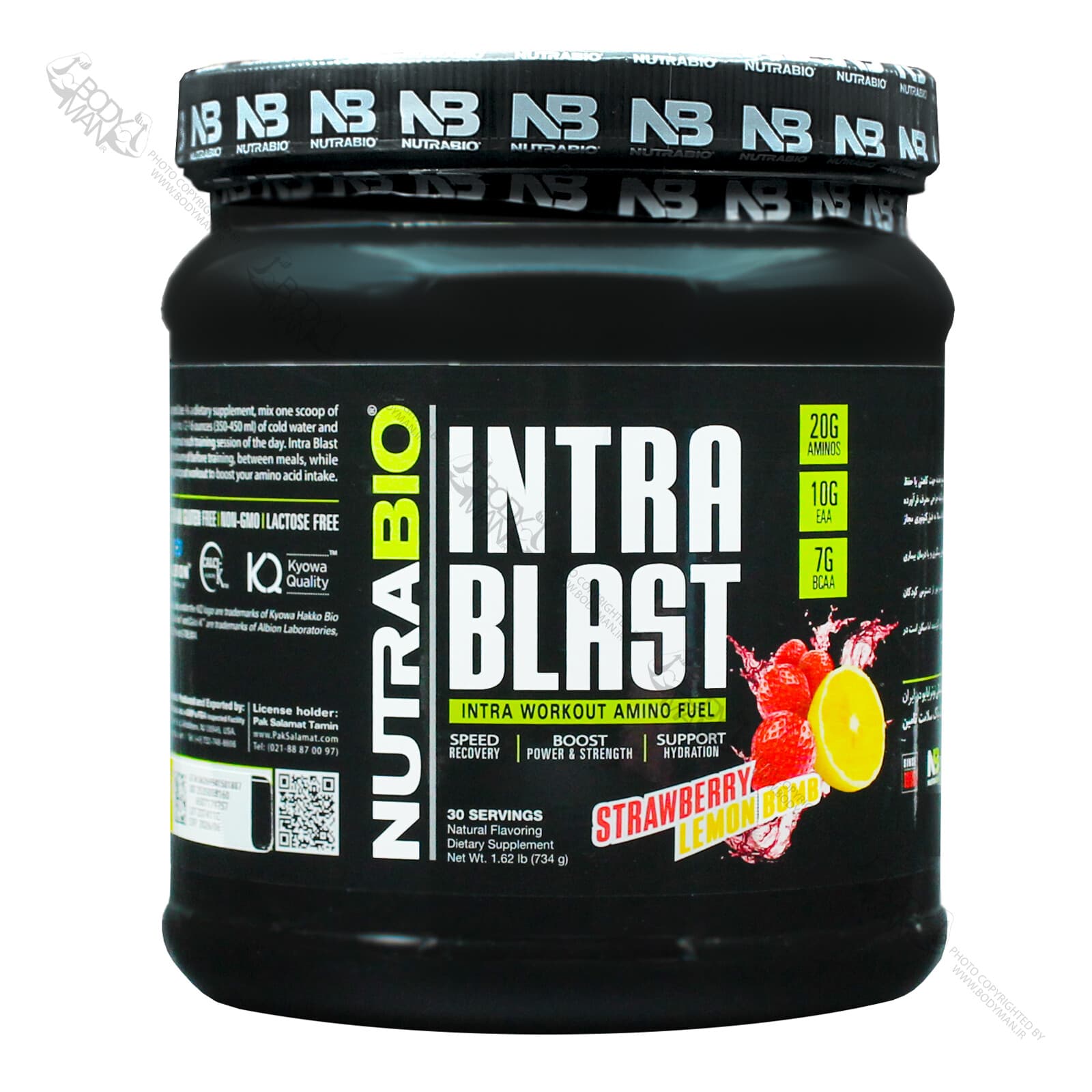 اینترابلاست نوترابایو |‌ NUTRABIO INTRA BLAST