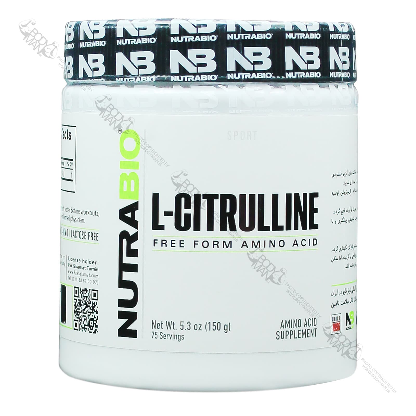 ال سیترولین نوترابایو | NUTRABIO L CITRULLNE