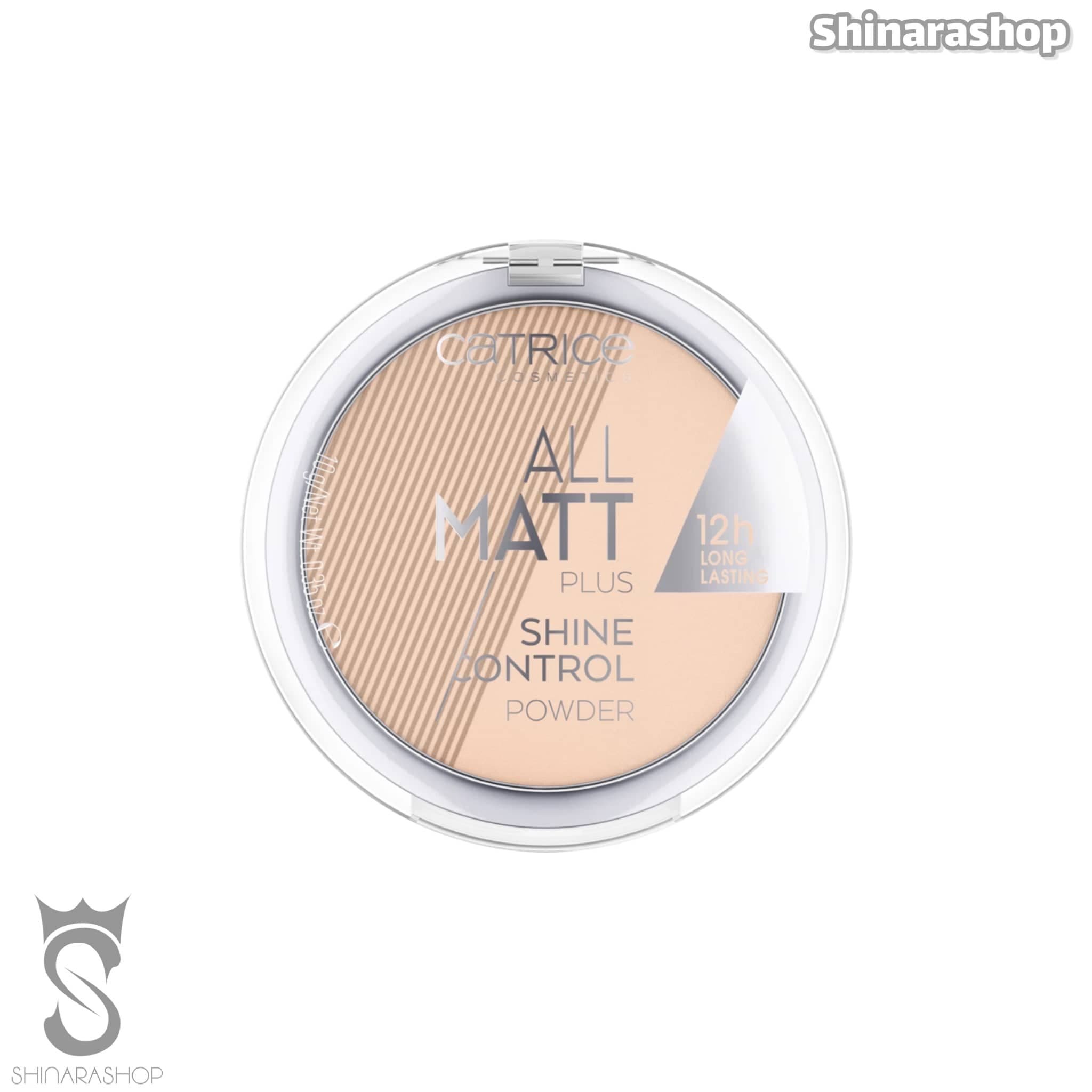 پنکک مات All Matt کاتریس Catrice — تصویر ۲
