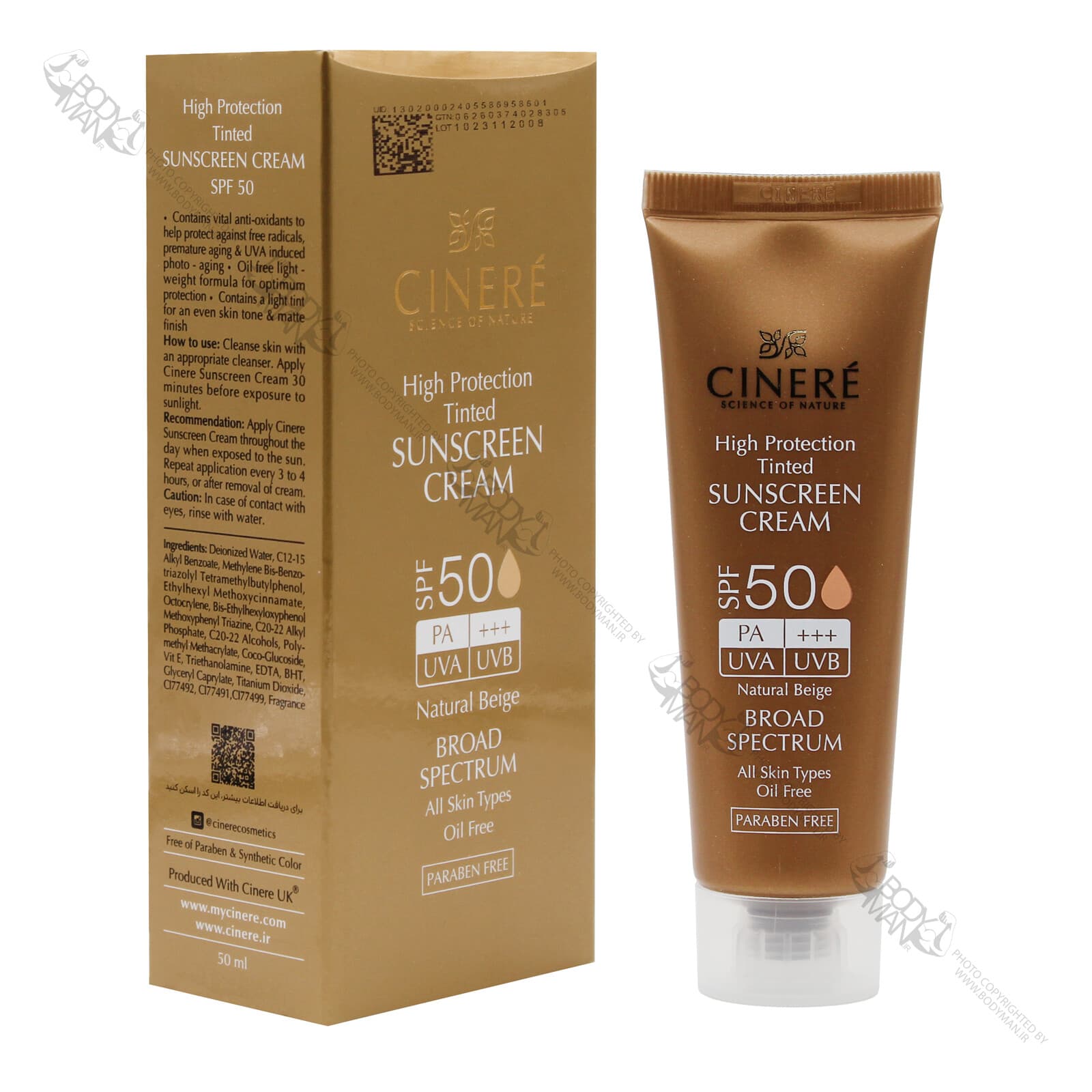 کرم ضد آفتاب رنگی SPF50 سینره | CINERE Tinted SUNSCREEN CREAM SPF50