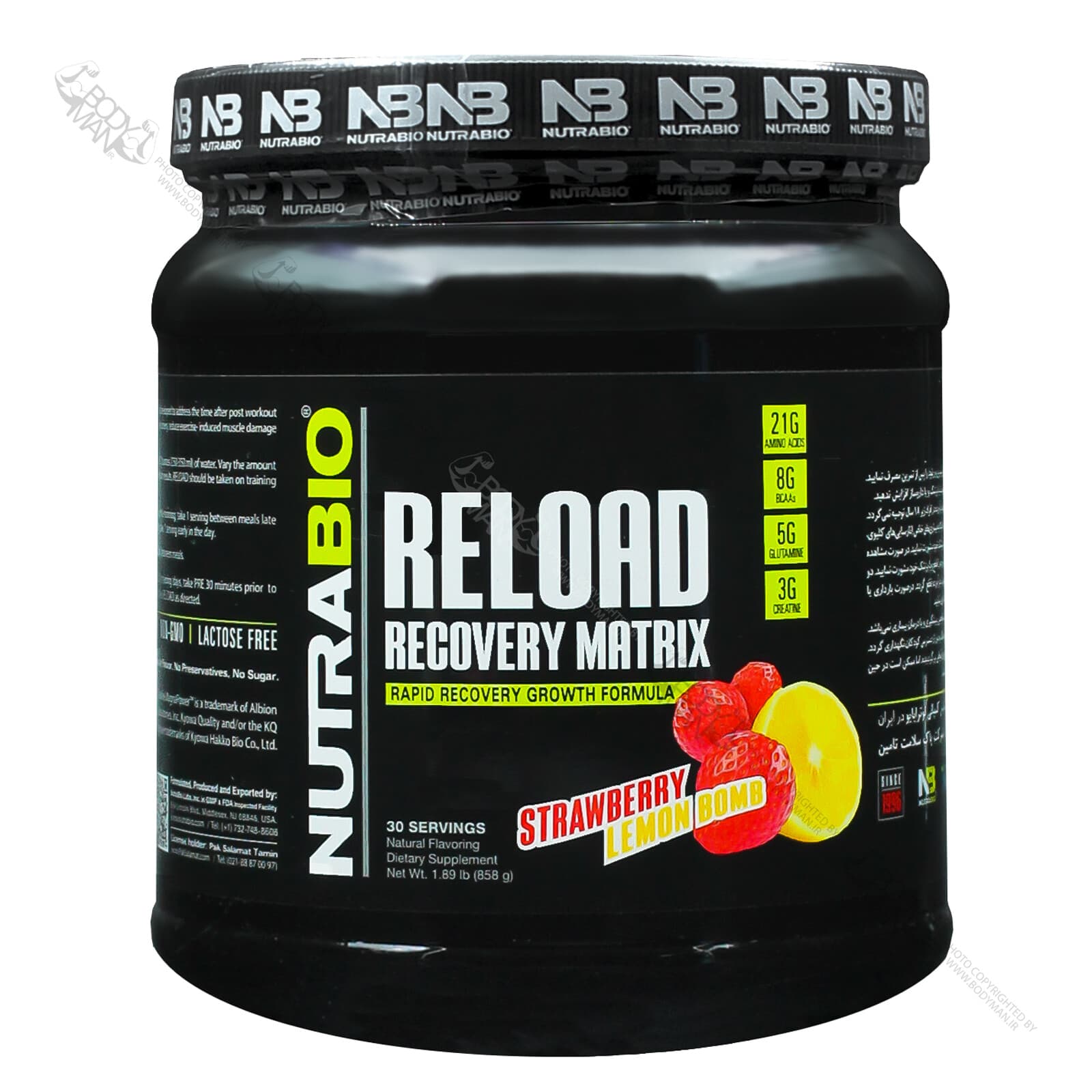 ریلود نوترابایو |‌ NUTRABIO RELOAD