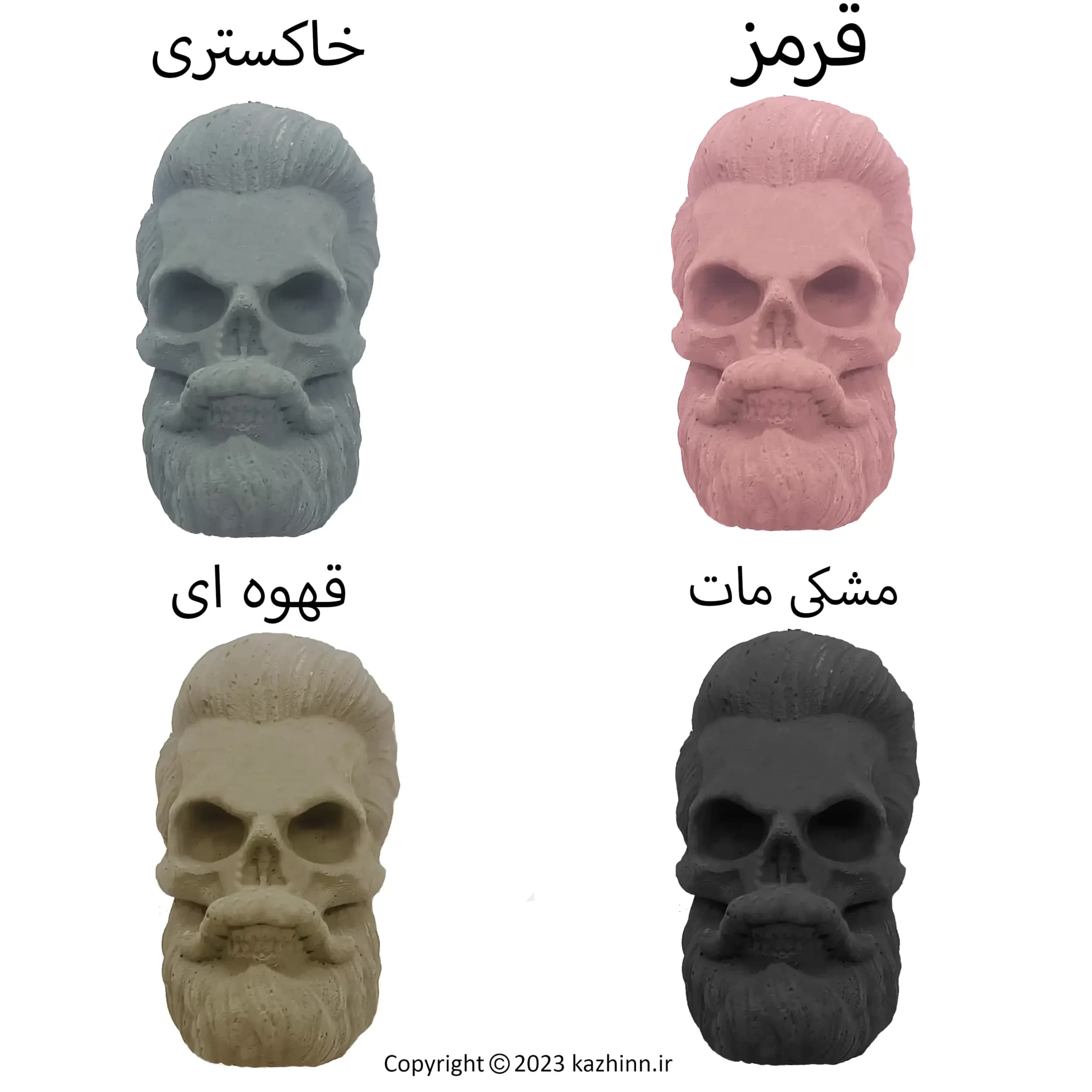 گردنبند طرح اسکلت مدل گنگ — تصویر ۴