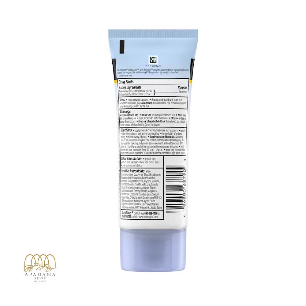 ضد آفتاب نوتروژینا مدل ULTRA SHEER حاوی SPF45 حجم 88 میل — تصویر ۲