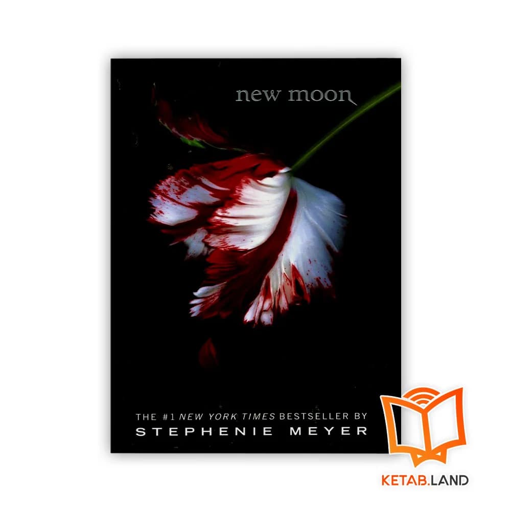 کتاب New Moon — تصویر ۳