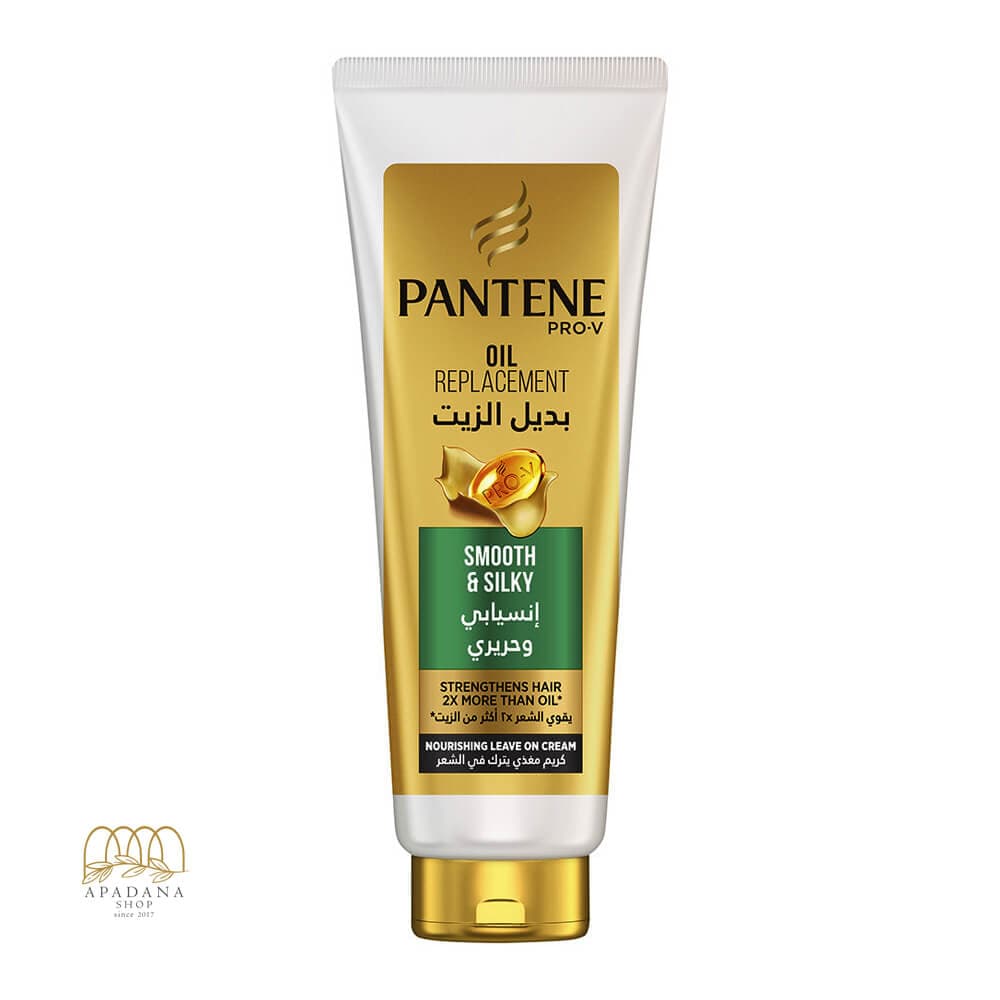 کرم صاف کننده و لطافت بخش موی پنتن Pantene Smooth and Silky حجم 350 میل