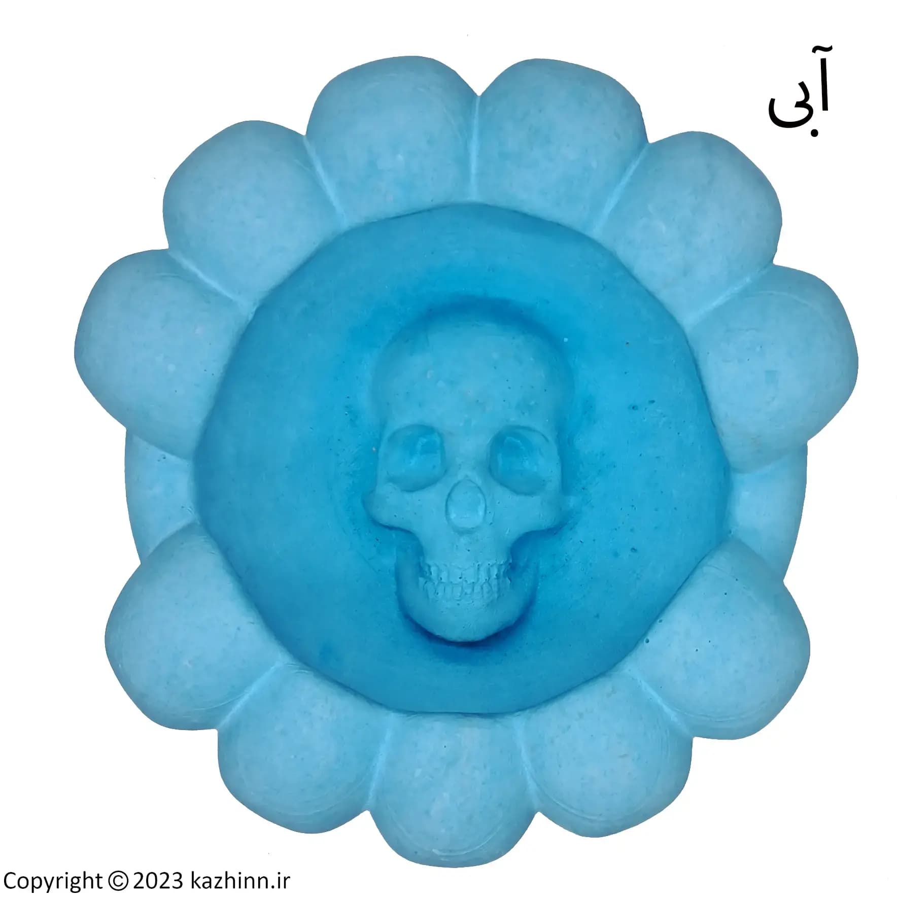 زیر سیگاری طرح اسکلت — تصویر ۶