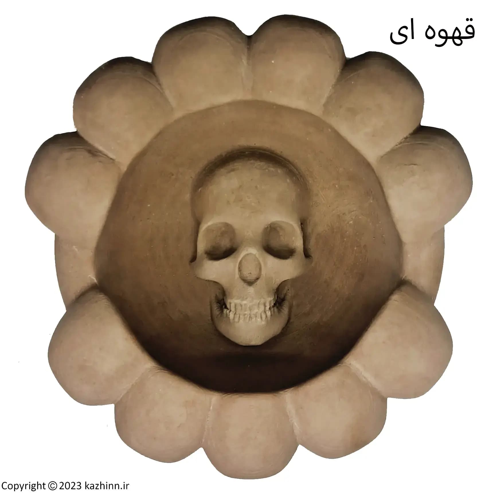 زیر سیگاری طرح اسکلت — تصویر ۴