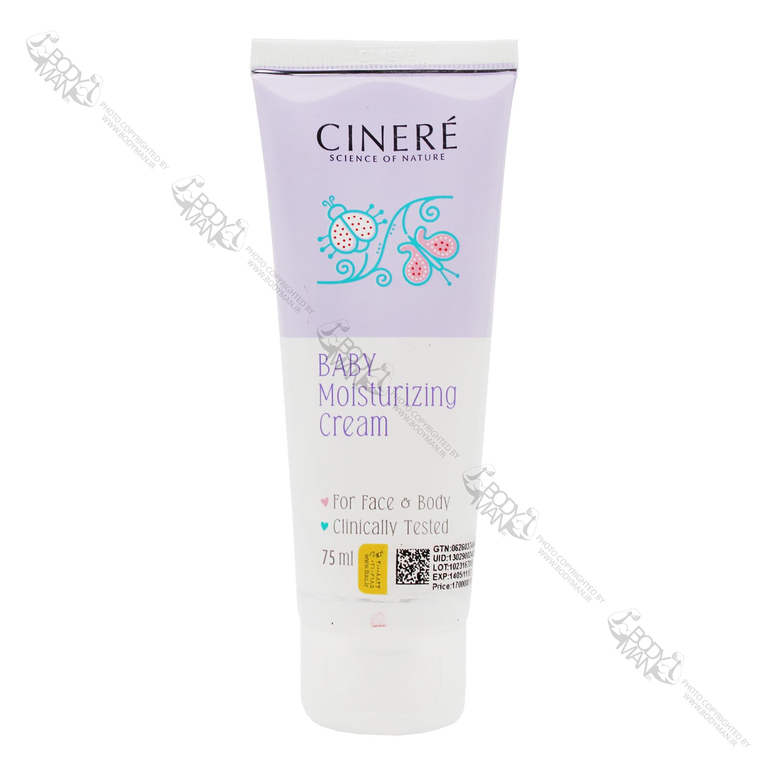 کرم مرطوب کننده صورت و بدن کودک سینره | CINERE BABY Moisturizing Cream