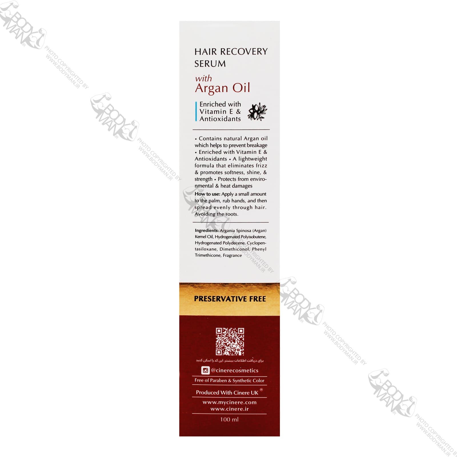 سرم احیا کننده مو سینره | CINERE HAIR RECOVERY SERUM — تصویر ۲