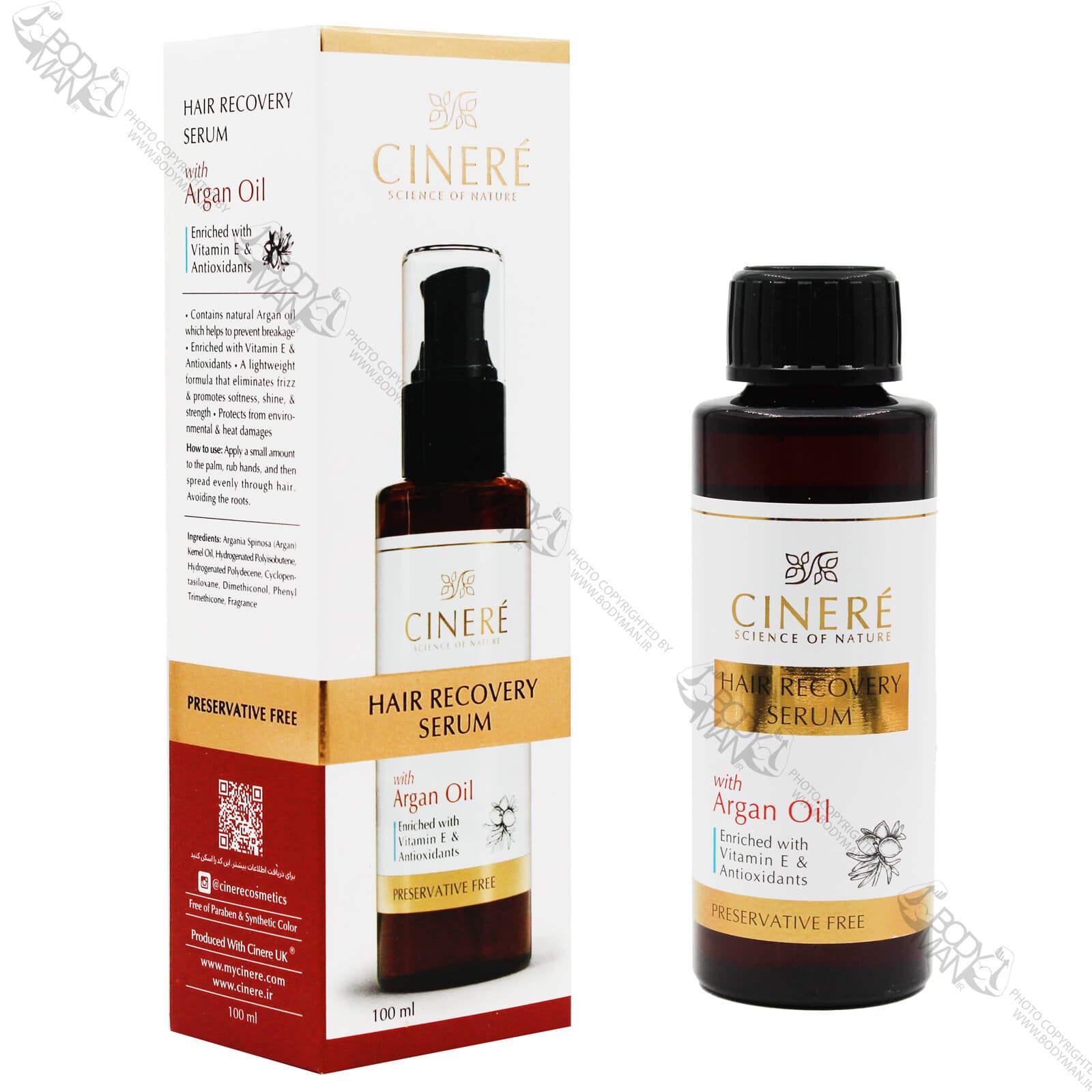 سرم احیا کننده مو سینره | CINERE HAIR RECOVERY SERUM