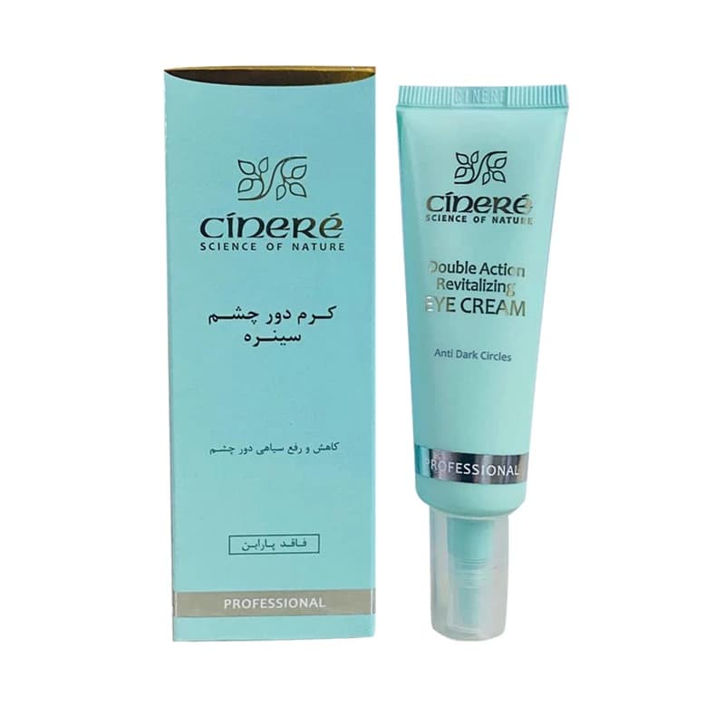 کرم دور چشم سینره | CINERE EYE CREAM — تصویر ۵