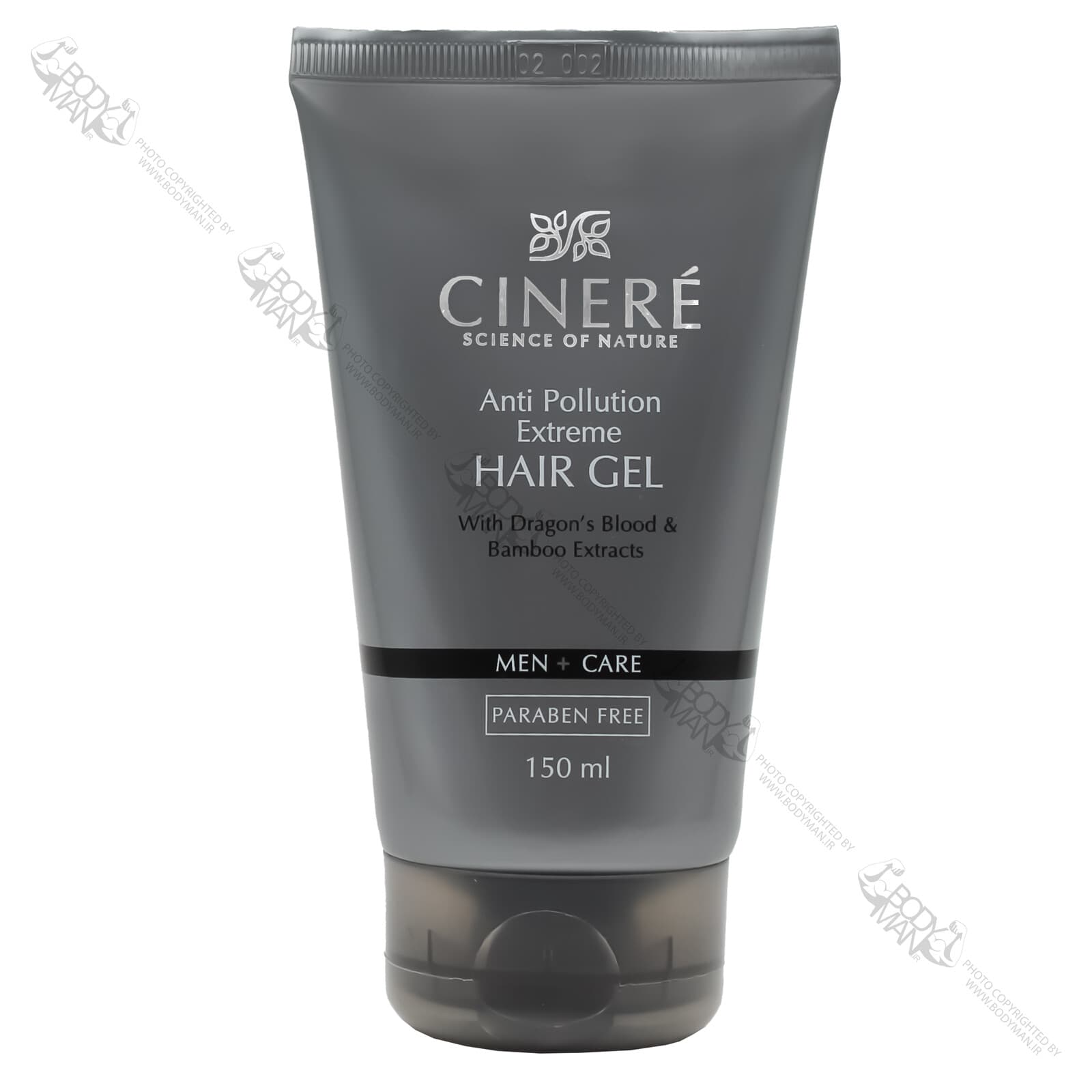 ژل موی سر مخصوص آقایان سینره | CINERE Anti Pollution Extreme HAIR GEL For Men