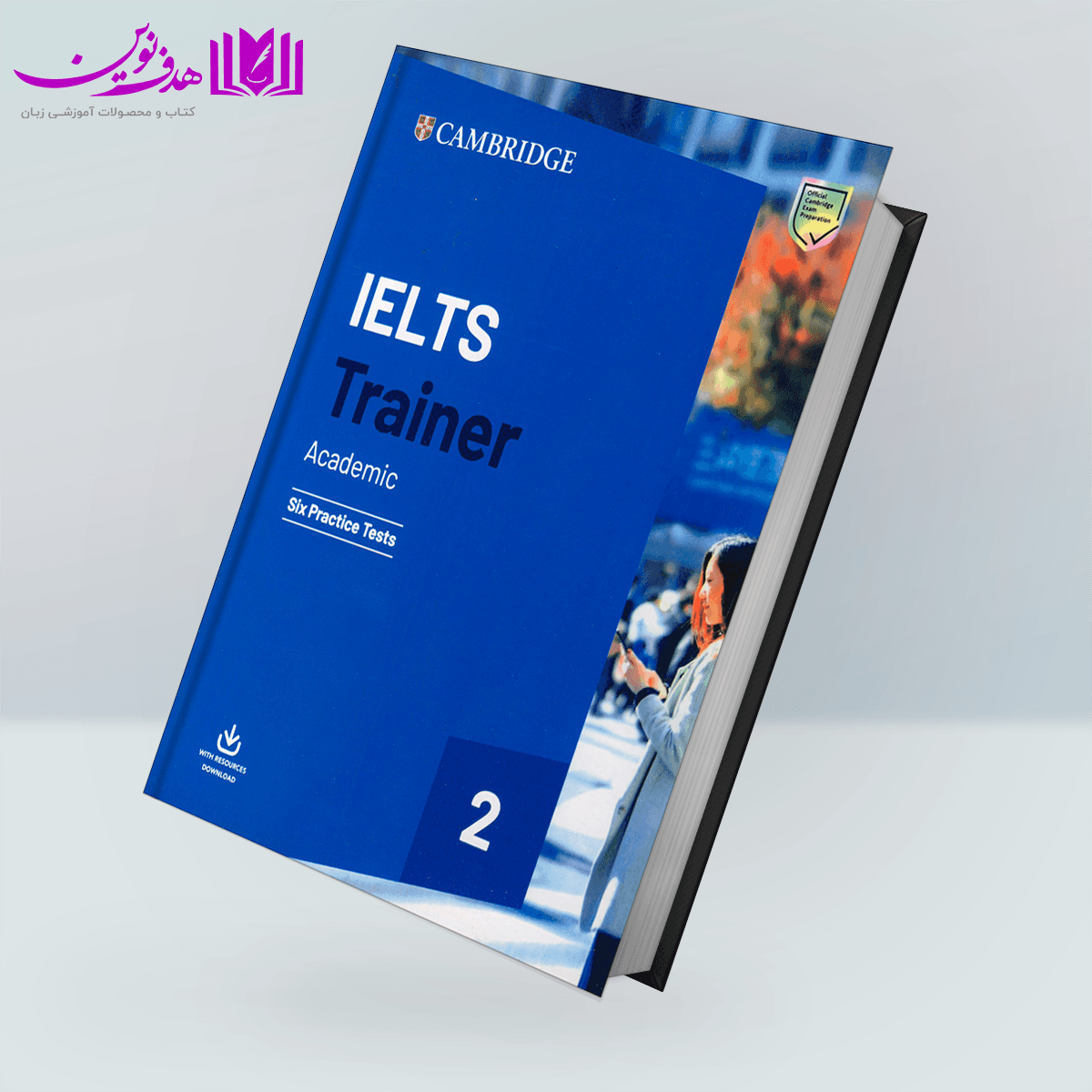کتاب Cambridge IELTS Trainer 2 Academic