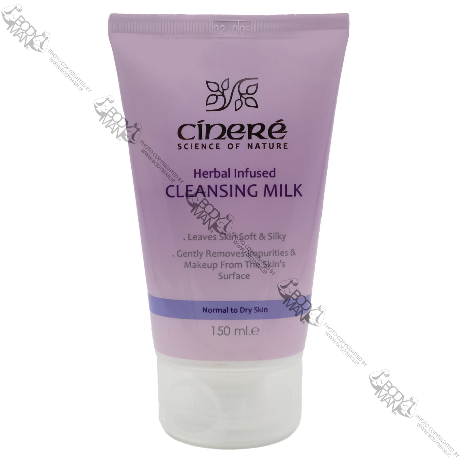 شیر پاک کن پوست خشک و معمولی سینره | CINERE CLEANSING MILK For Normal To Dry Skin