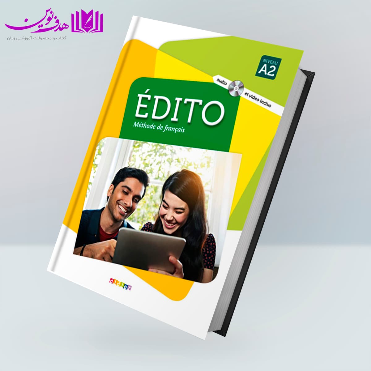 کتاب Edito Methode De Francais A2