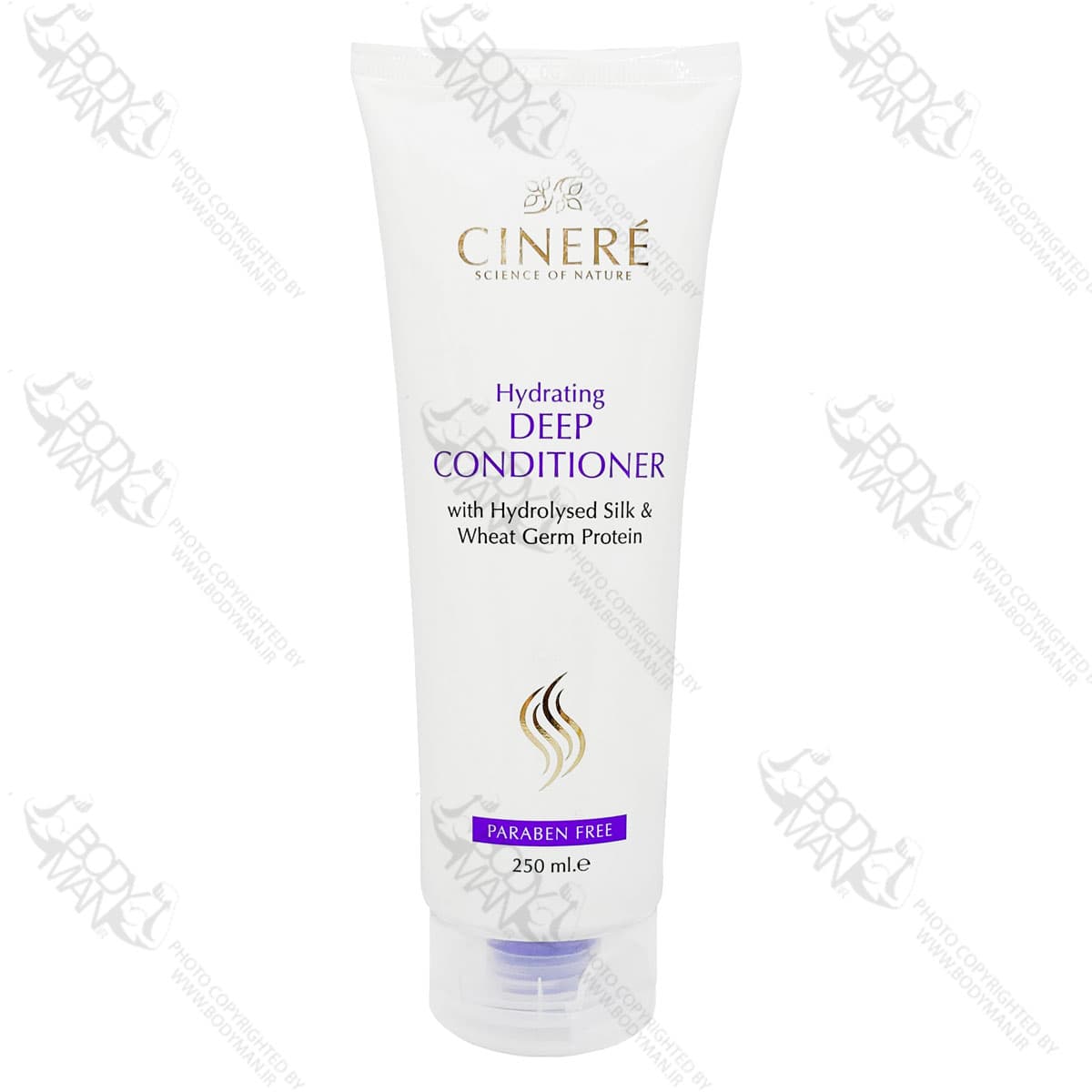 نرم کننده عمیق موی سینره | CINERE HAydrating HAIR DEEP CONDITIONER