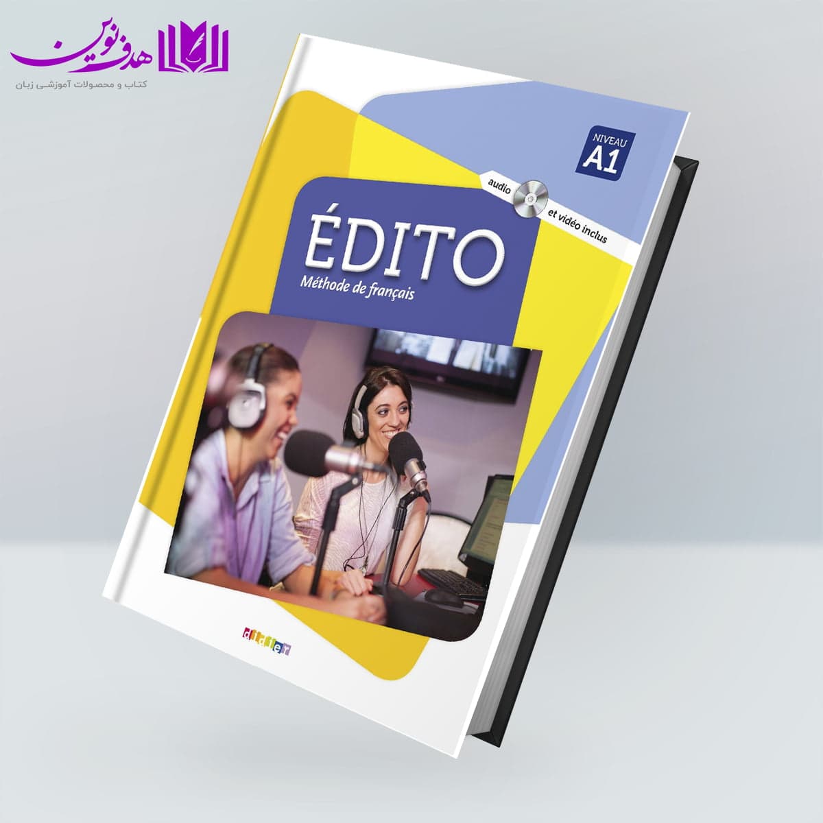 کتاب Edito Methode De Francais A1