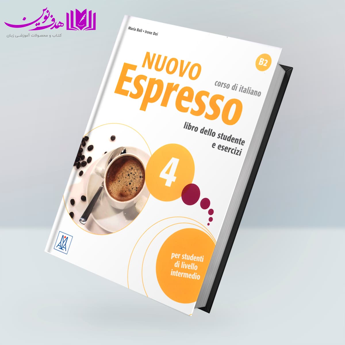 کتاب Nuovo Espresso 4