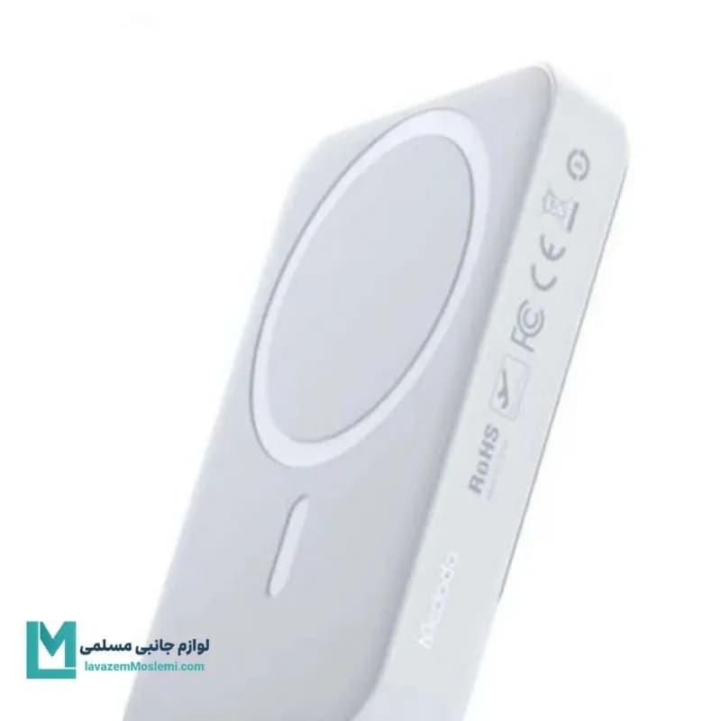 پاوربانک وایرلس 10000 مک دودو MC-593 کد MP1012 | لوازم جانبی مسلمی — تصویر ۳