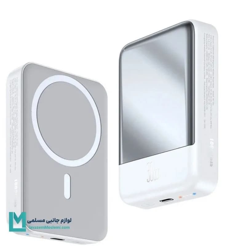 پاوربانک وایرلس 10000 مک دودو MC-593 کد MP1012 | لوازم جانبی مسلمی — تصویر ۲