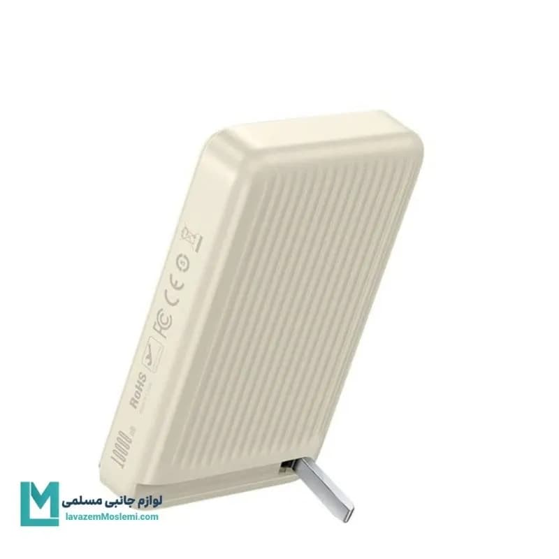 پاوربانک وایرلس 10000 مک دودو MC-7810 کد MP1009 | لوازم جانبی مسلمی — تصویر ۲