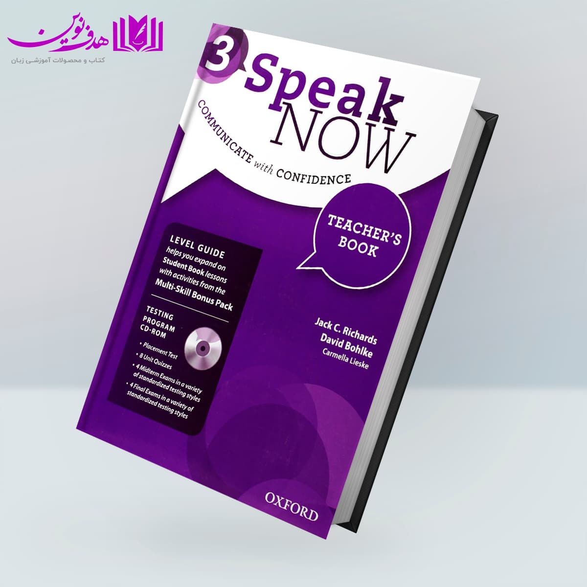کتاب Teachers Speak Now 3