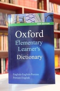 Oxford Elementary Learners ترجمه