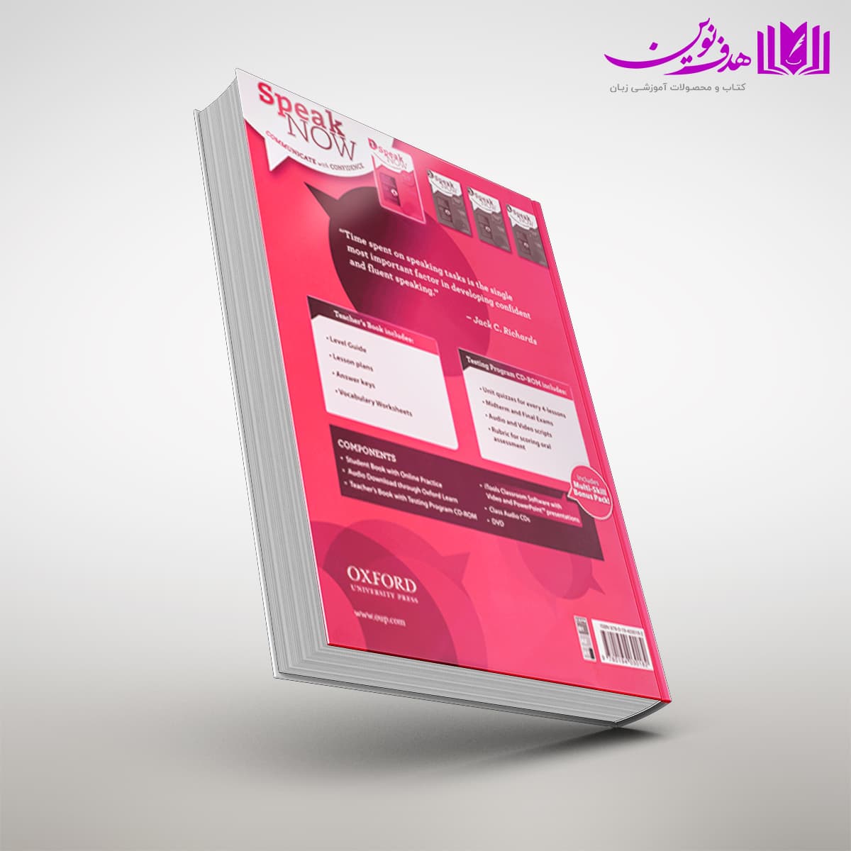 کتاب Teachers Speak Now 1 — تصویر ۳