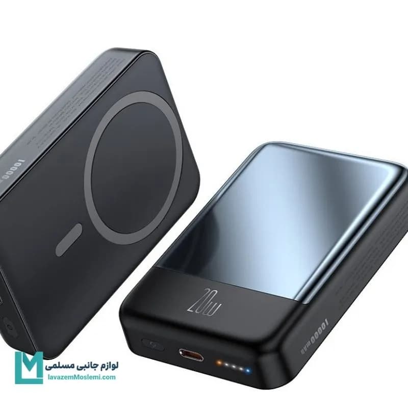 پاوربانک وایرلس 10000 مک دودو MC-426 کد MP1008 | لوازم جانبی مسلمی — تصویر ۴
